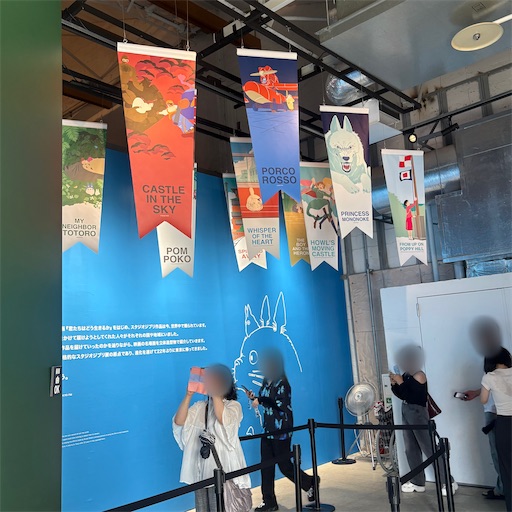 f:id:morinobanana:20250921115907j:image f:id:morinobanana:20250921115907j:image