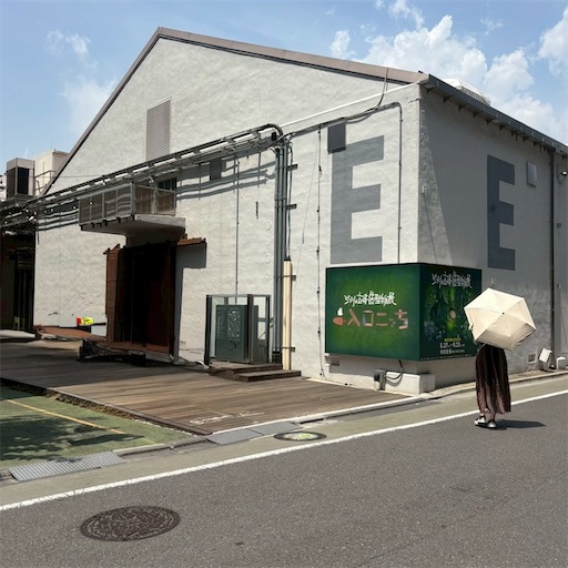 f:id:morinobanana:20251004170216j:image f:id:morinobanana:20251004170216j:image