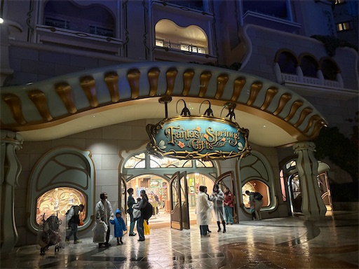 f:id:morinobanana:20251119171928j:image f:id:morinobanana:20251119171928j:image