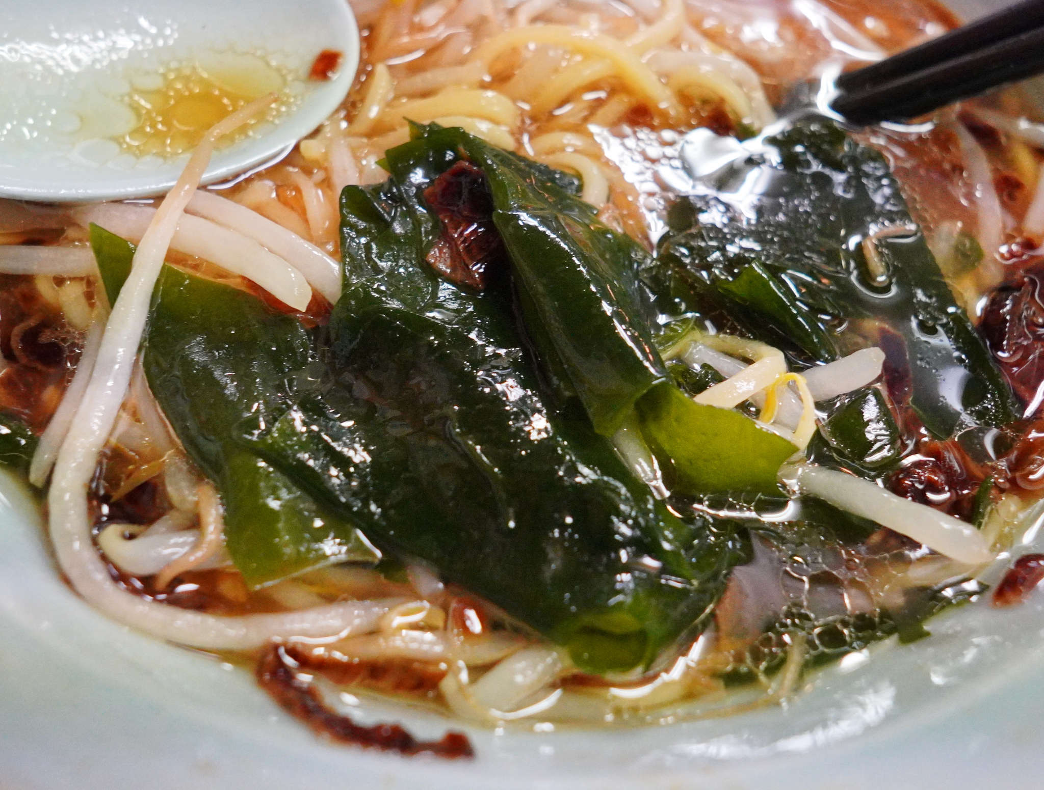 f:id:msutheki83:20211228202146j:plain