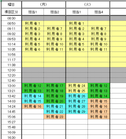 f:id:muramoto1041:20170531180317p:plain f:id:muramoto1041:20170531180317p:plain