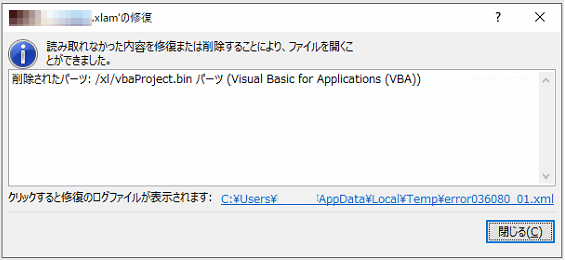 f:id:muramoto1041:20200420150448p:plain f:id:muramoto1041:20200420150448p:plain
