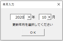 f:id:muramoto1041:20201009170900p:plain f:id:muramoto1041:20201009170900p:plain