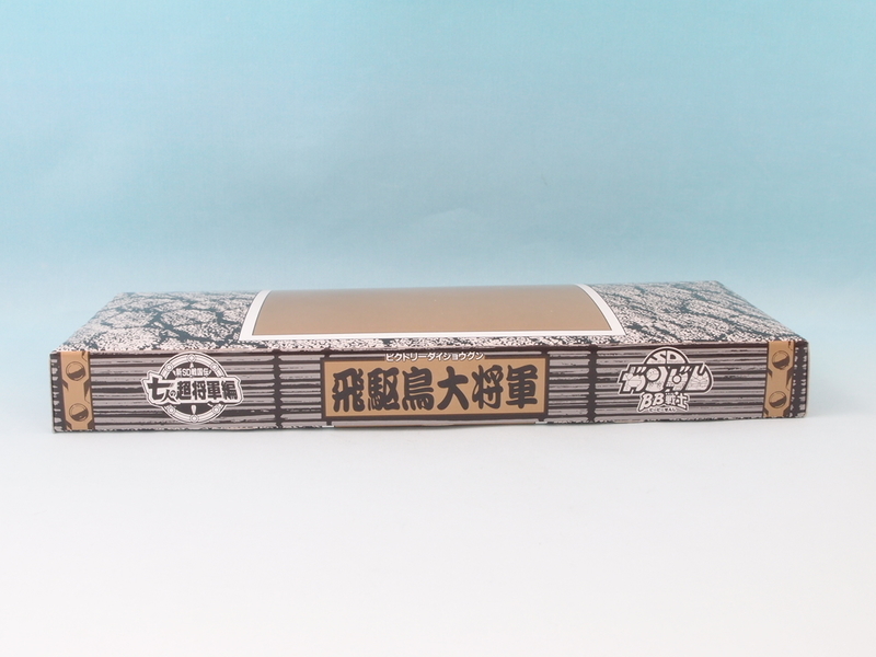 f:id:nagano07:20201206173002j:plain