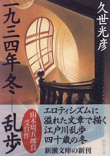 f:id:namerukarada:20180704193528j:plain f:id:namerukarada:20180704193528j:plain