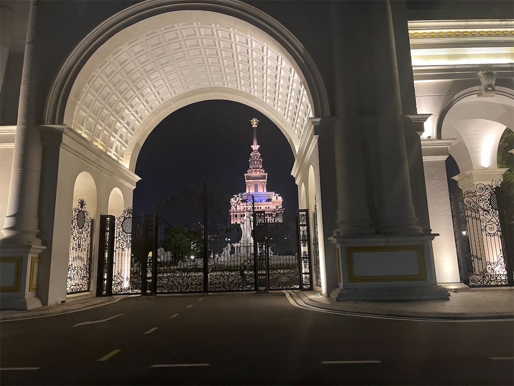 f:id:narutabi:20231213132024j:image f:id:narutabi:20231213132024j:image