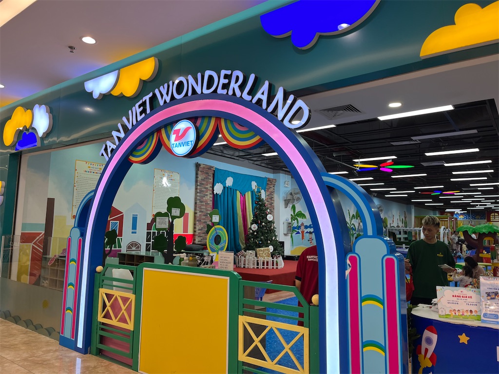 f:id:narutabi:20231213132049j:image f:id:narutabi:20231213132049j:image