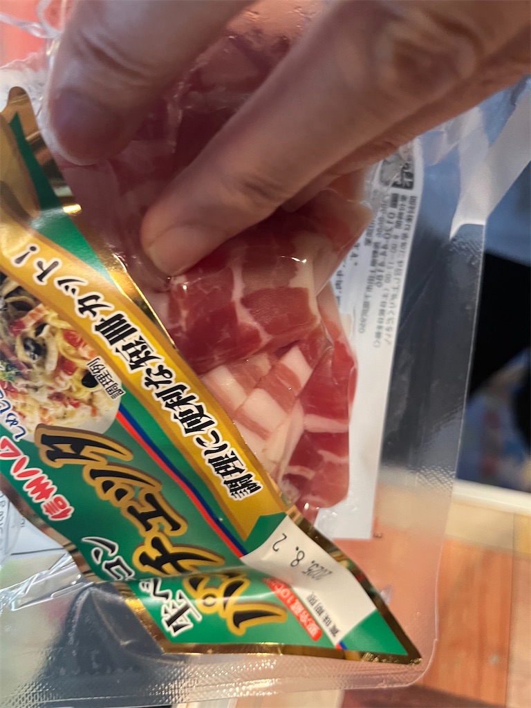 f:id:narutabi:20250729123708j:image f:id:narutabi:20250729123708j:image