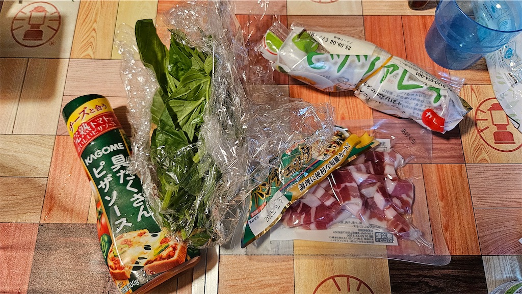 f:id:narutabi:20250729123725j:image f:id:narutabi:20250729123725j:image