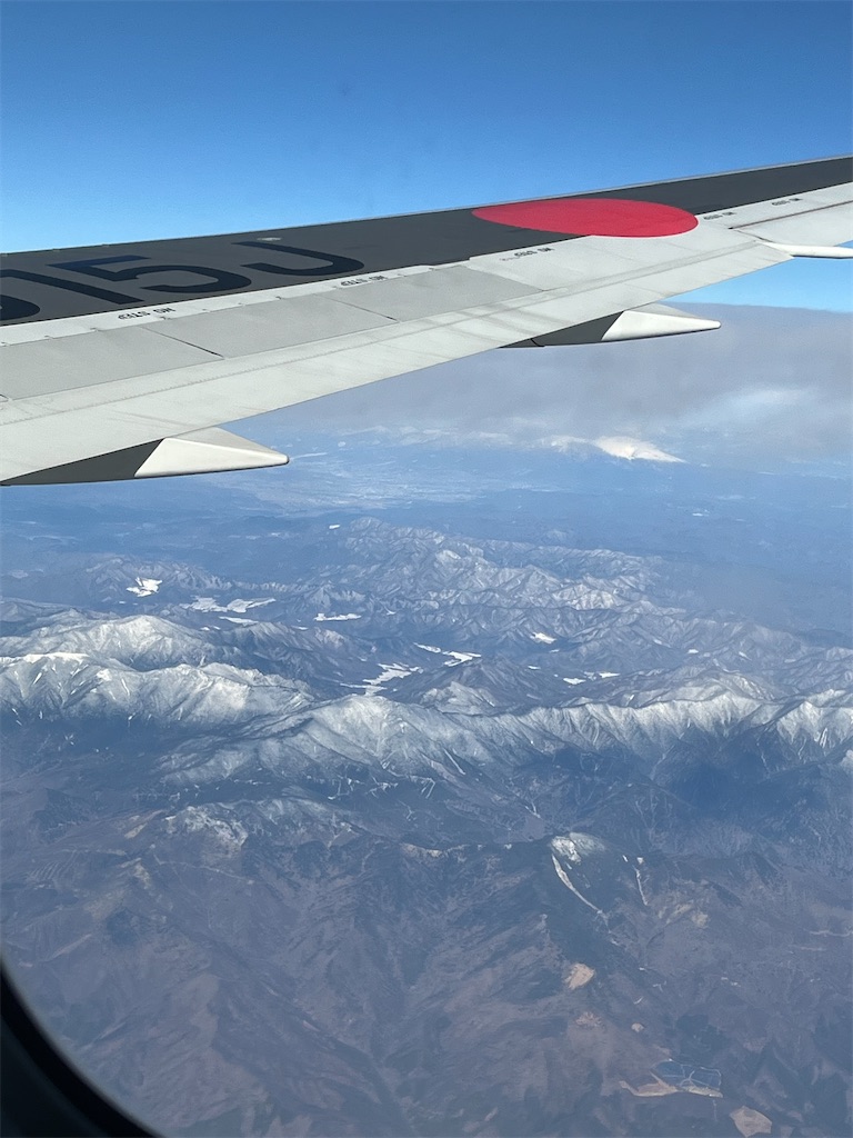 f:id:narutabi:20251229231337j:image f:id:narutabi:20251229231337j:image