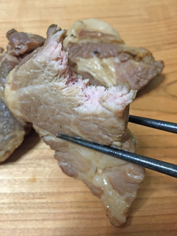 f:id:negineesan:20160815201333j:plain f:id:negineesan:20160815201333j:plain