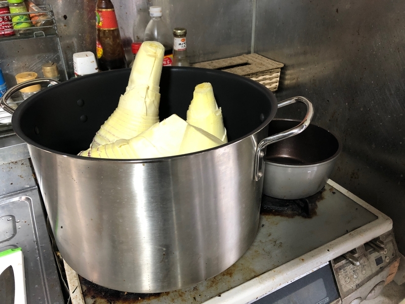 f:id:negineesan:20200423182910j:plain f:id:negineesan:20200423182910j:plain