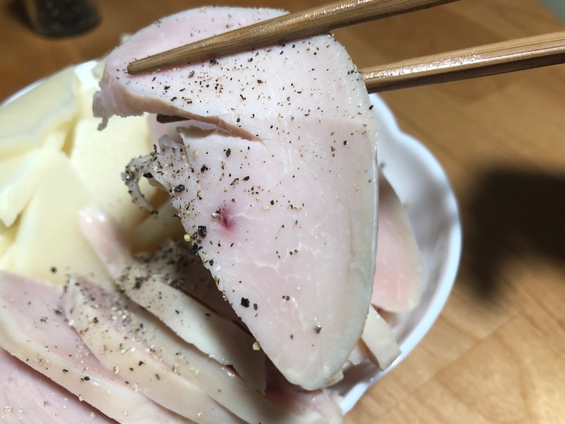 f:id:negineesan:20200423183952j:plain f:id:negineesan:20200423183952j:plain