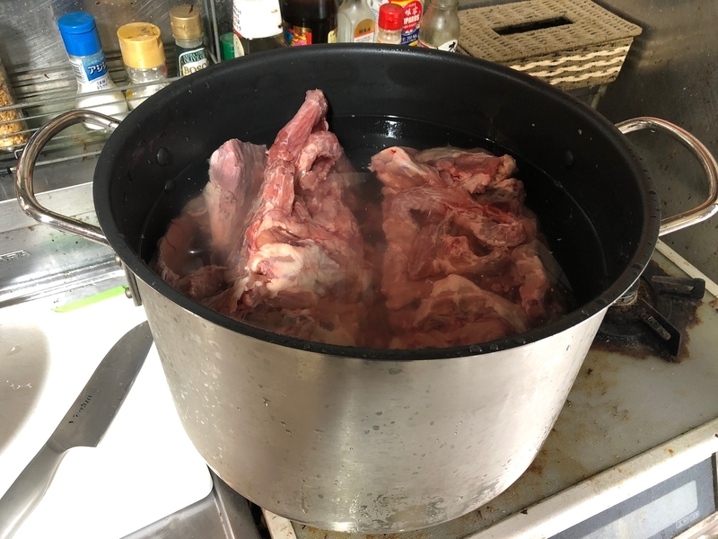 f:id:negineesan:20200423184311j:plain f:id:negineesan:20200423184311j:plain