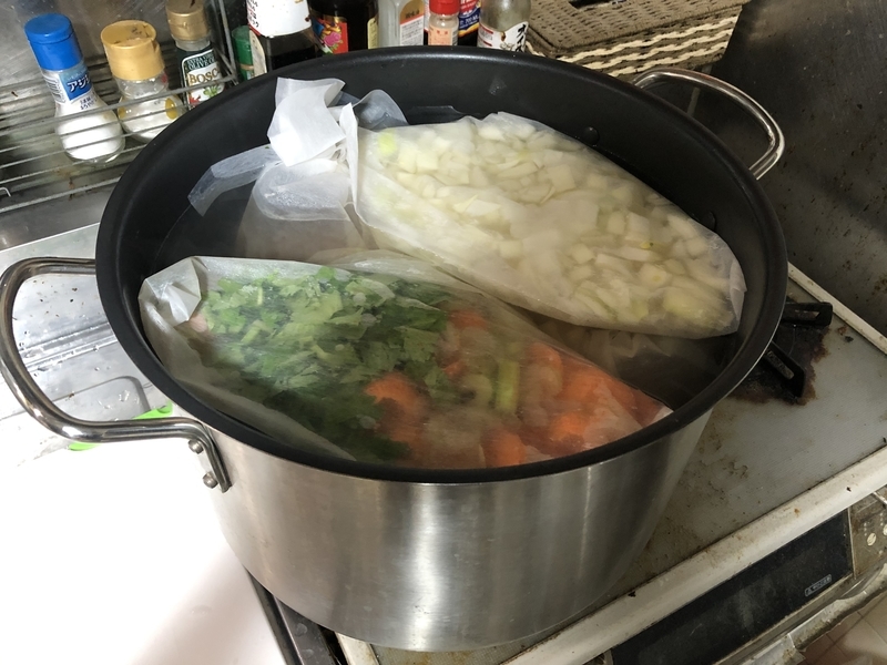 f:id:negineesan:20200423184418j:plain f:id:negineesan:20200423184418j:plain