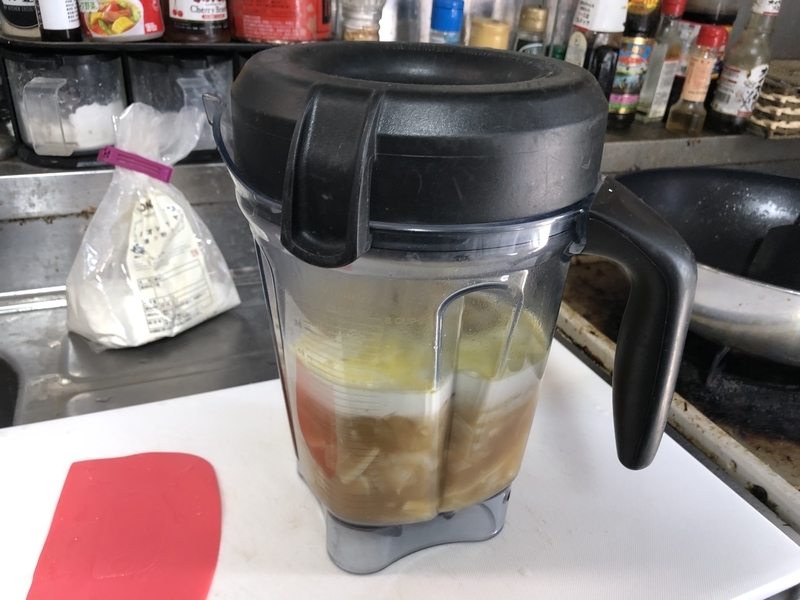 f:id:negineesan:20200423185054j:plain f:id:negineesan:20200423185054j:plain