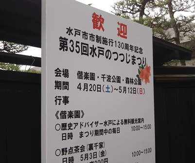 f:id:nekoyanookami:20190503221318j:plain f:id:nekoyanookami:20190503221318j:plain