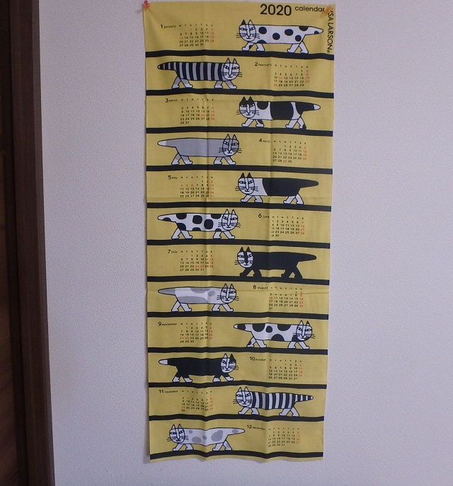 f:id:nekoyanookami:20200407210737j:plain f:id:nekoyanookami:20200407210737j:plain