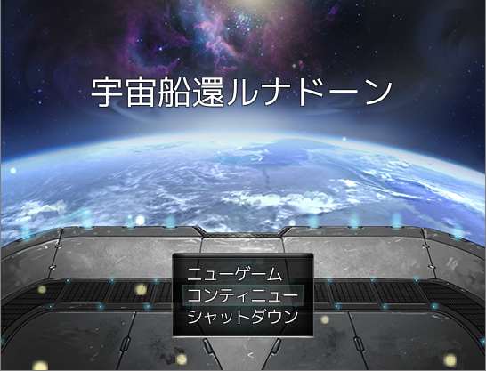 f:id:netwatching:20180503205623p:plain f:id:netwatching:20180503205623p:plain