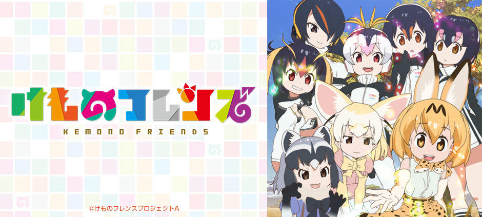 f:id:nine-tail:20170410004231j:plain f:id:nine-tail:20170410004231j:plain