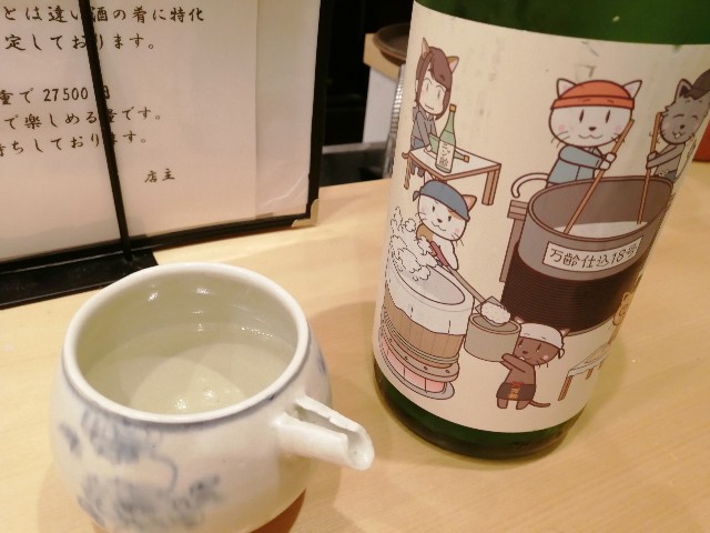 f:id:nishiokashizuko:20251127024318j:image f:id:nishiokashizuko:20251127024318j:image