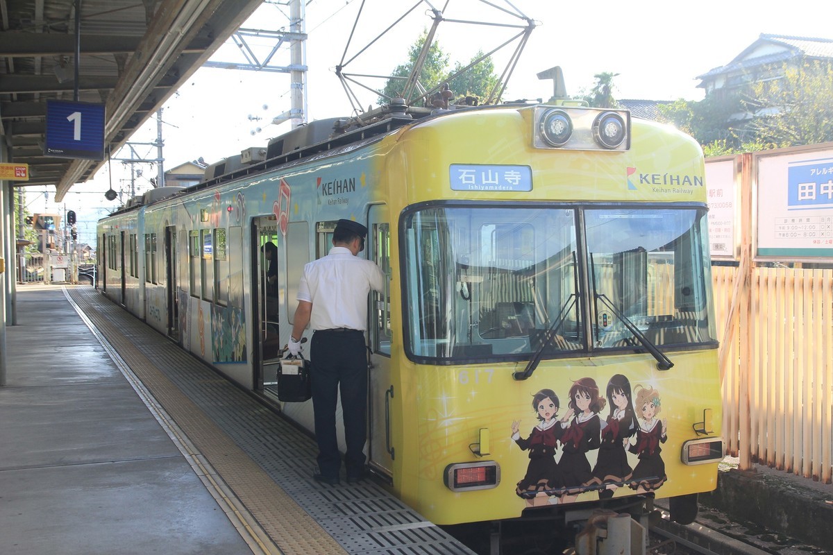 f:id:noririn_0610:20191028143716j:plain f:id:noririn_0610:20191028143716j:plain