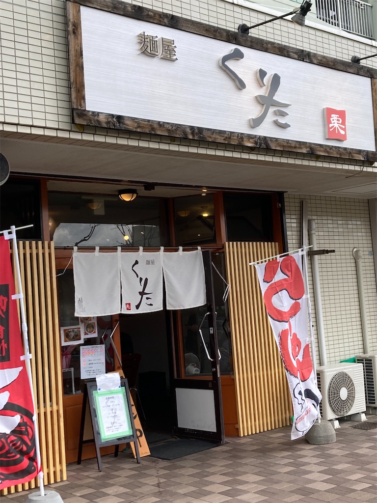 f:id:nvtomo:20220503134121j:image f:id:nvtomo:20220503134121j:image