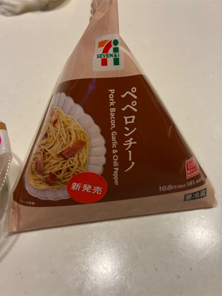 f:id:nvtomo:20250725205355j:image f:id:nvtomo:20250725205355j:image