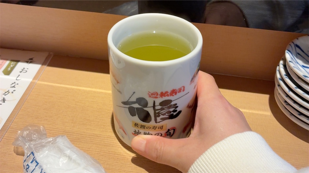 f:id:ofof0819:20251117093033j:image f:id:ofof0819:20251117093033j:image