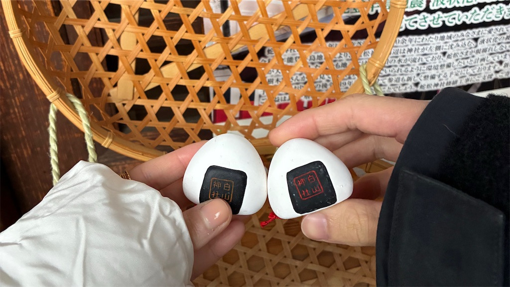 f:id:ofof0819:20251117093932j:image f:id:ofof0819:20251117093932j:image