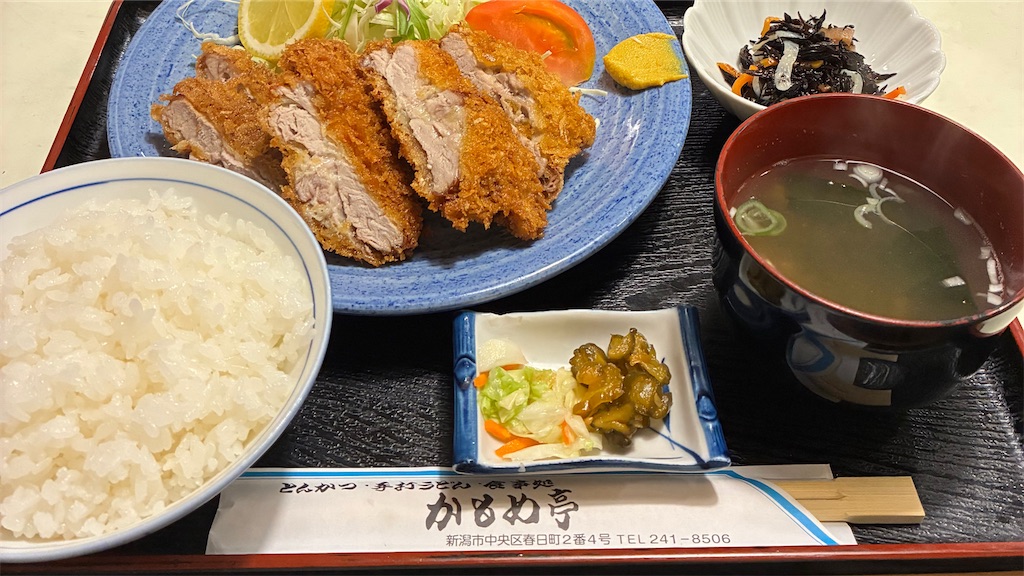 f:id:ofof0819:20251117093944j:image f:id:ofof0819:20251117093944j:image