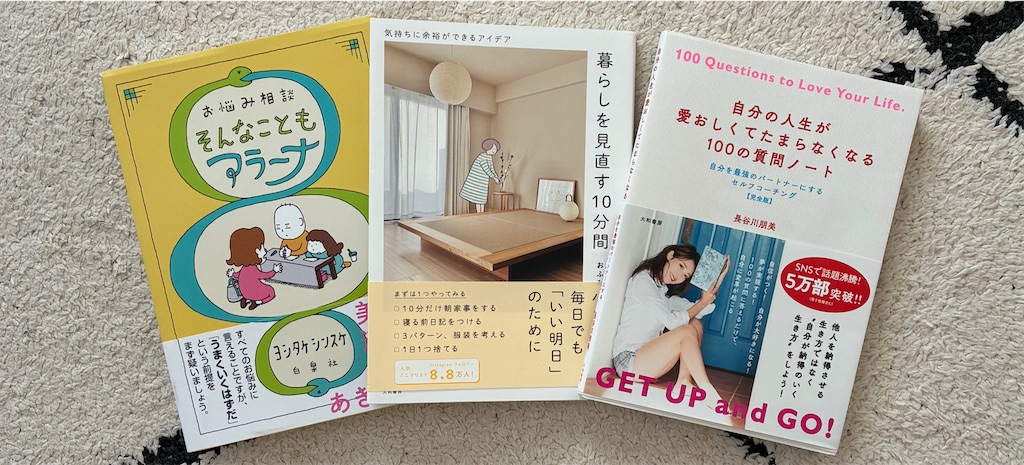 f:id:ofof0819:20251124180016j:image f:id:ofof0819:20251124180016j:image