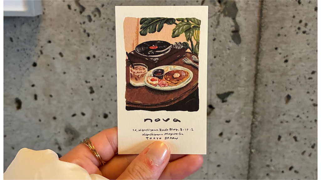 f:id:ofof0819:20251208101934j:image f:id:ofof0819:20251208101934j:image