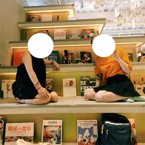 f:id:ohagimame:20190731072806j:image f:id:ohagimame:20190731072806j:image