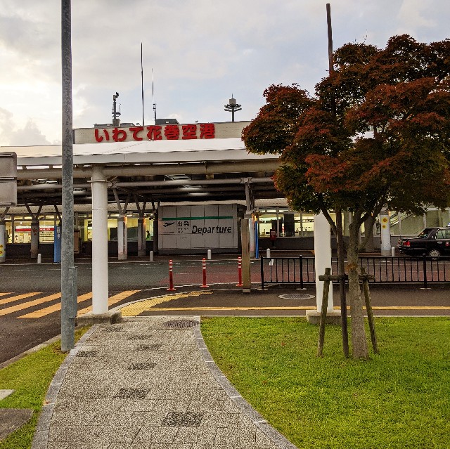 f:id:ohagimame:20200830085956j:image f:id:ohagimame:20200830085956j:image