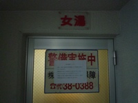 f:id:ohirune-manbou:20000219154938j:image f:id:ohirune-manbou:20000219154938j:image