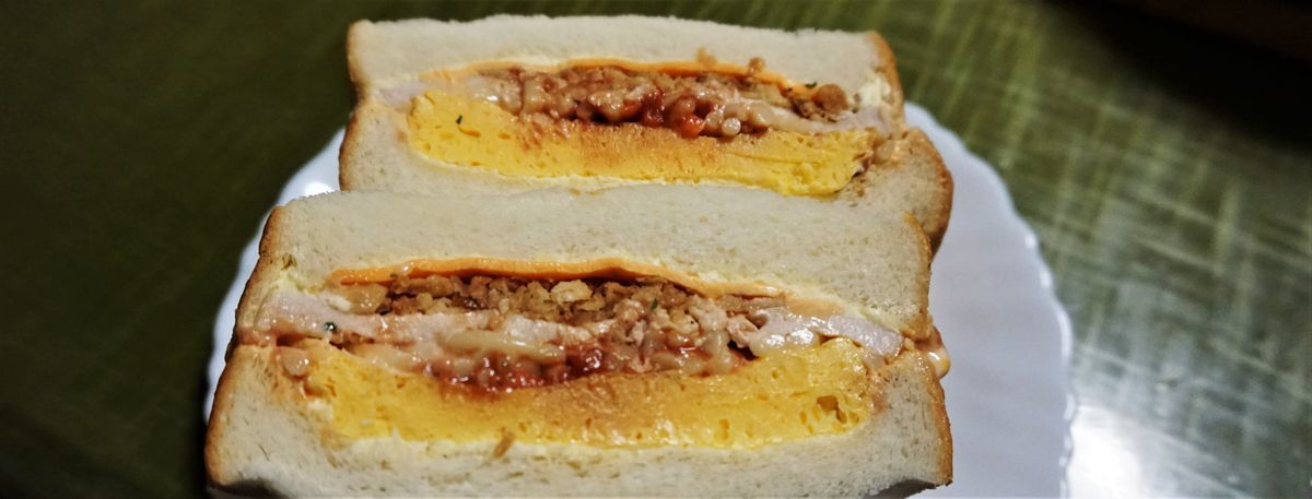 f:id:ohirune-manbou:20191017205212j:plain f:id:ohirune-manbou:20191017205212j:plain