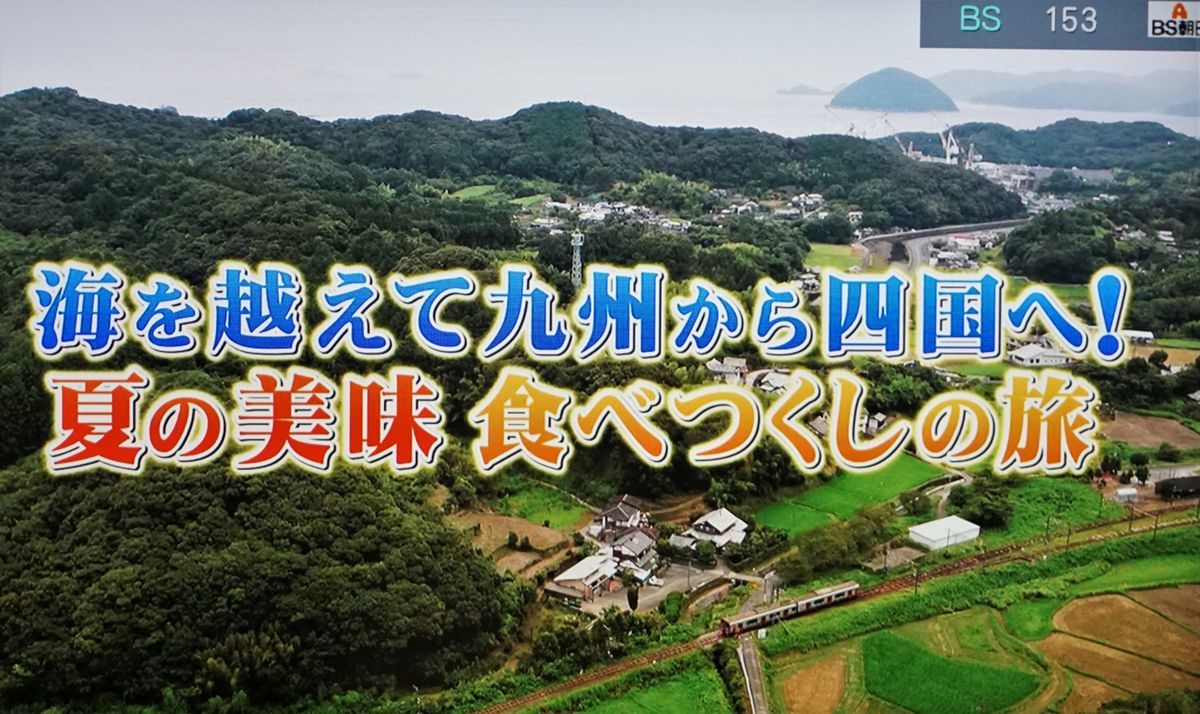 f:id:ohirune-manbou:20210906202934j:plain