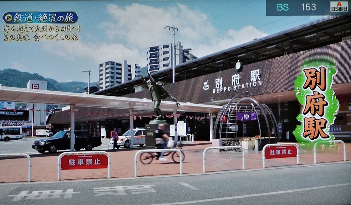 f:id:ohirune-manbou:20210906203608j:plain