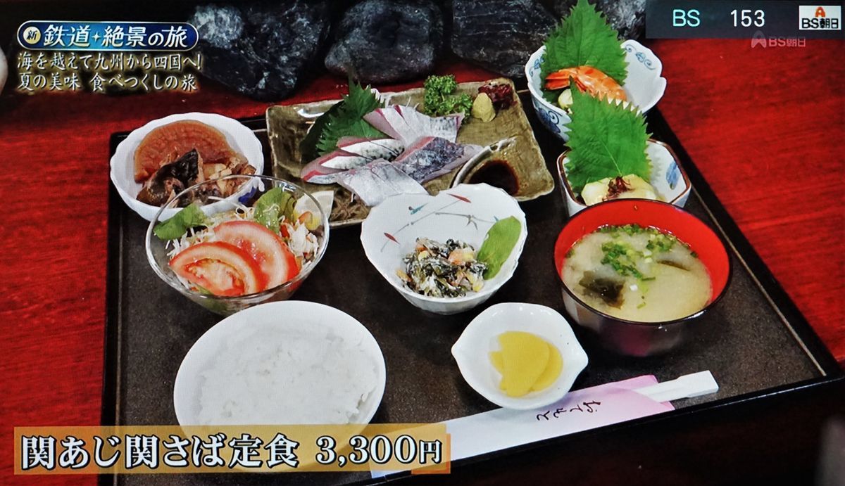 f:id:ohirune-manbou:20210906210304j:plain