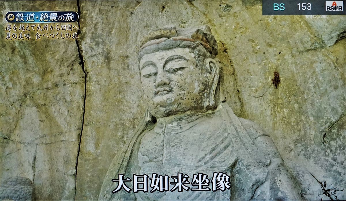 f:id:ohirune-manbou:20210906212027j:plain