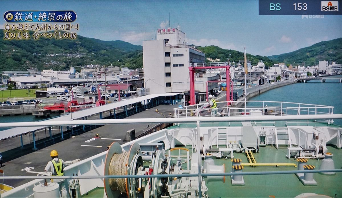 f:id:ohirune-manbou:20210906214704j:plain