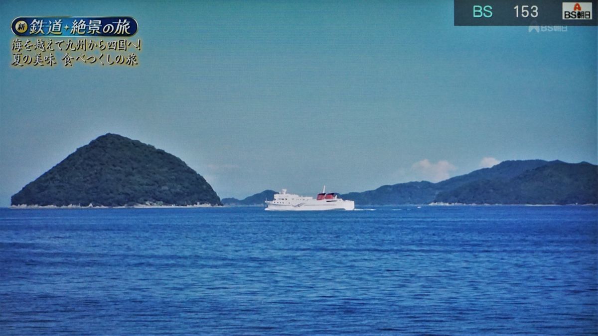 f:id:ohirune-manbou:20210906215155j:plain