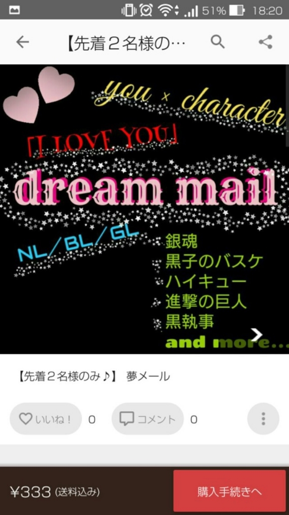 f:id:ookichi:20170430182145j:plain f:id:ookichi:20170430182145j:plain