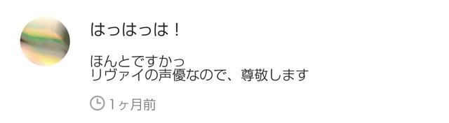 f:id:ookichi:20170430184047j:plain f:id:ookichi:20170430184047j:plain