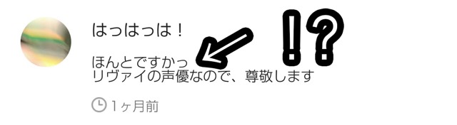 f:id:ookichi:20170430184107j:plain f:id:ookichi:20170430184107j:plain