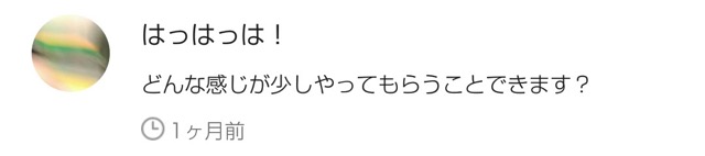 f:id:ookichi:20170430184205j:plain f:id:ookichi:20170430184205j:plain