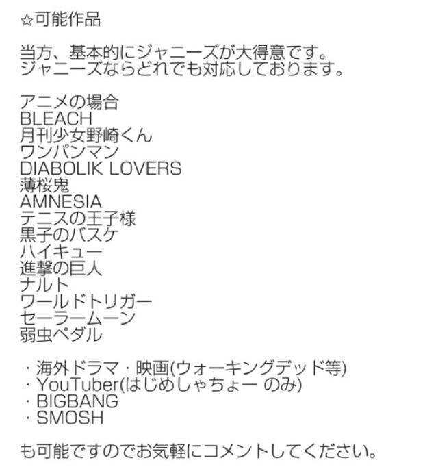 f:id:ookichi:20170430195309j:plain f:id:ookichi:20170430195309j:plain