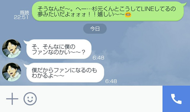 f:id:ookichi:20170430215012j:plain f:id:ookichi:20170430215012j:plain