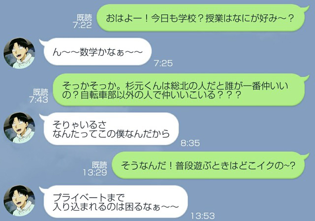 f:id:ookichi:20170430215116j:plain f:id:ookichi:20170430215116j:plain